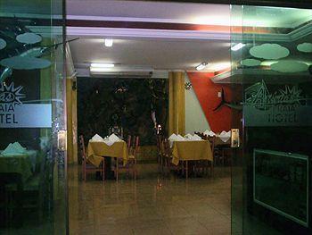 Asturias Praia Hotel Guarujá Esterno foto